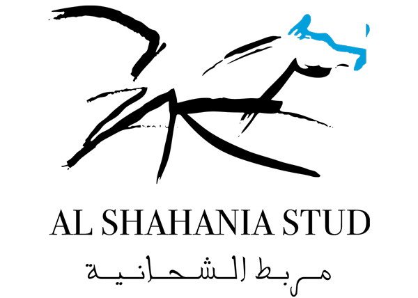 Al Shahania
