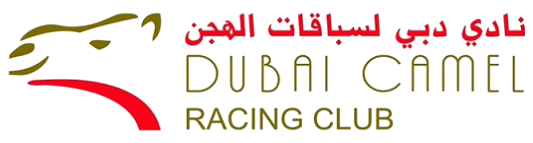 Dubai Camel Racing Club